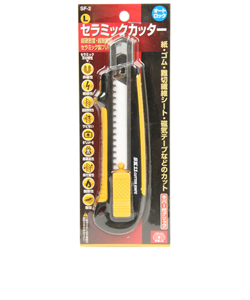 SK11　セラミックカッターL　SF－2