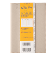 【2025年12月始まり】　ノルティ（NOLTY）　キャレル　B6　ウィークリーバーチカル　2059　ベージュ　月曜始まり