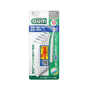 サンスター（SUNSTAR）　GUM　歯間ブラシL字型　　SSS