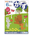 学研（Gakken）　6歳のワーク　N04811　かず