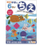 学研（Gakken）　6歳のワーク　N04812　ちえ