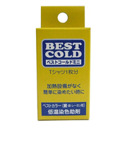 松謙　ベストコールドミニ　BM85
