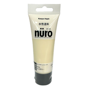 カンペハピオ　ヌーロ　70mL　アイボリー