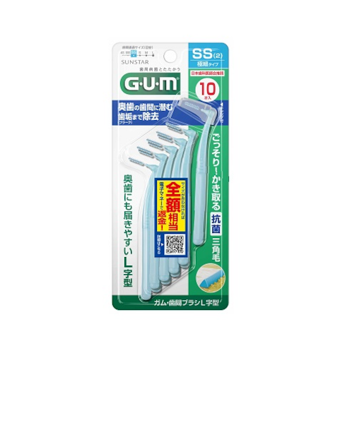 サンスター（SUNSTAR）　GUM　歯間ブラシL字型　　SS