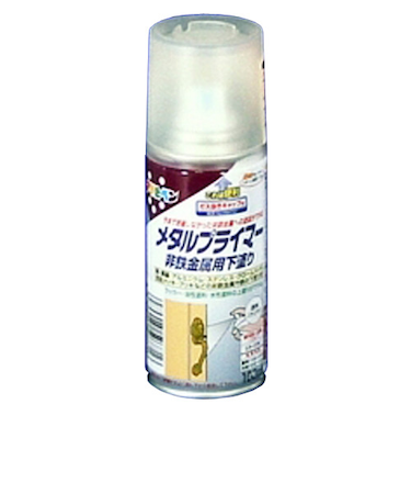 アサヒペン　メタルプライマー　100ml