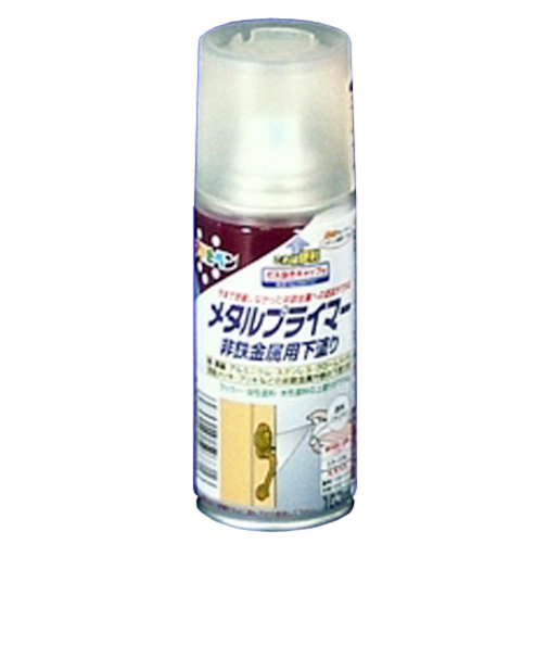 アサヒペン　メタルプライマー　100ml