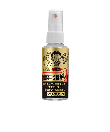 ノリクリンS　スプレー　70ml