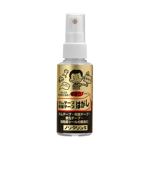 ノリクリンS　スプレー　70ml