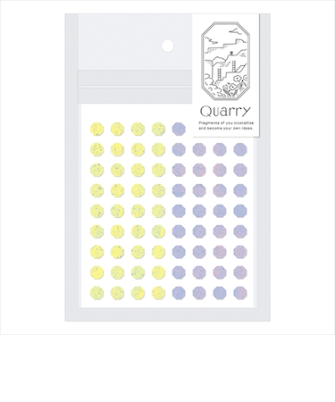クオリー（Quarry）　　タイニーストーンシール　イエロー×パープル