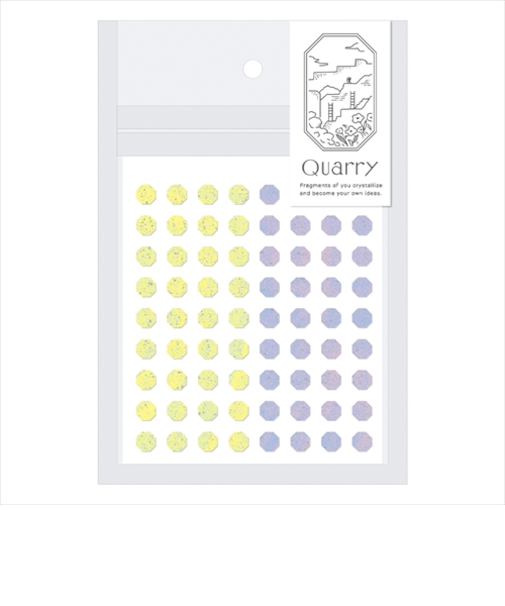 クオリー（Quarry）　　タイニーストーンシール　イエロー×パープル