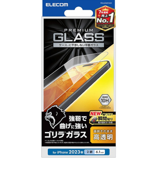 【iPhone15】　エレコム（ELECOM）　ガラスフィルム　ゴリラ　0.21mm　高透明　PM-A23AFLGO