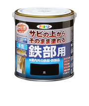 アサヒペン　水性高耐久鉄部用　0.7L　黒