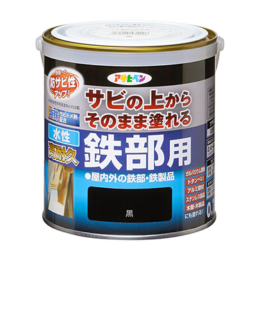 アサヒペン　水性高耐久鉄部用　0.7L　黒