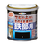 アサヒペン　水性高耐久鉄部用　0.7L　黒