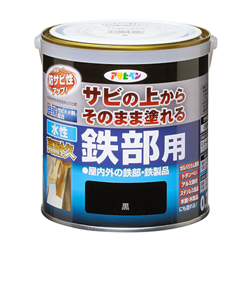 アサヒペン　水性高耐久鉄部用　0.7L　黒