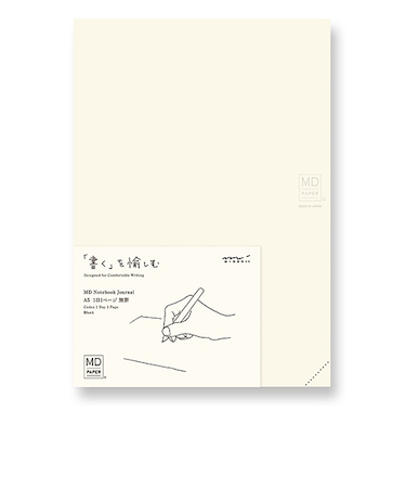 ミドリ（MIDORI）　MDノート　ジャーナル　A5　1日1ページ　無罫A　15312006