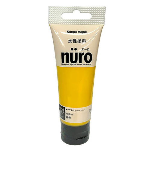 カンペハピオ　ヌーロ　70mL　黄色