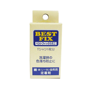 ベストフイックスミニ　BM80　125g用