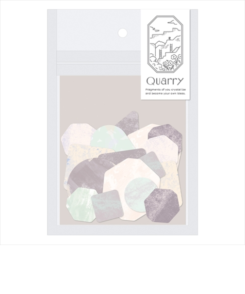 クオリー（Quarry）　　ストーンシール　ベージュミックス