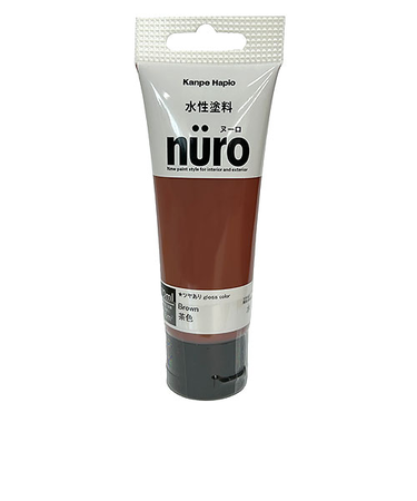 カンペハピオ　ヌーロ　70mL　茶色