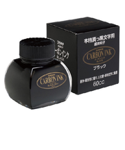 プラチナ万年筆（PLATINUM）　カーボンインク　INKC－1500　ブラック　60mL