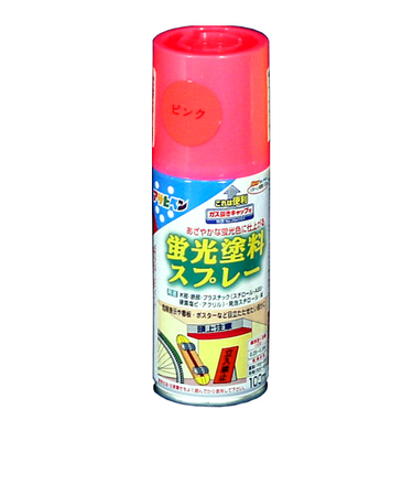 アサヒペン　蛍光塗料スプレー　100ml　ピンク