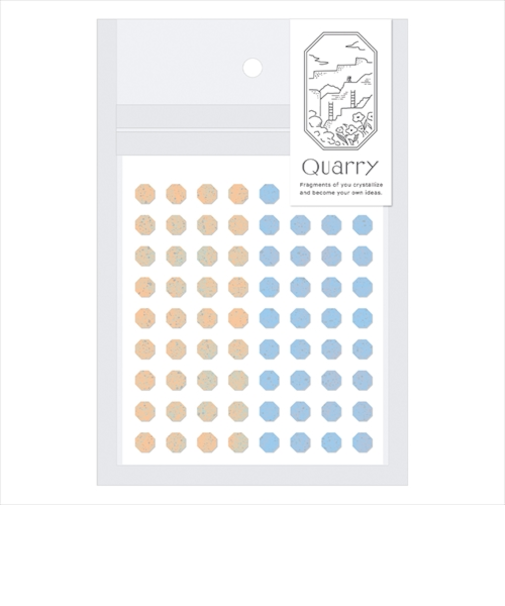 クオリー（Quarry）　　タイニーストーンシール　ベージュ×ブルー