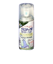 アサヒペン　プラスチック用プライマー　100ml