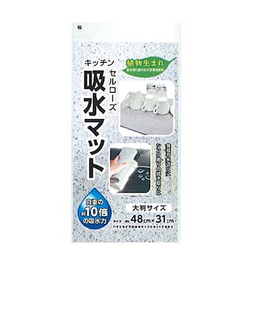 ワイズ　キッチンセルローズ吸水マット　KZ‐089　ライトグレー