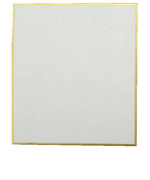 ながとや　色紙　1／4　画仙　1枚入　シー251