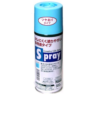 アサヒペン　スプレー　300ml　ツヤあり　ライトブルー