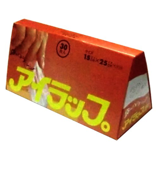 岩谷マテリアル　アイラップミニ　30枚入　縦25×横15cm