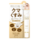 ホワイトラベル　金のプラセンタもっちり白肌濃クマトリーナ　25g
