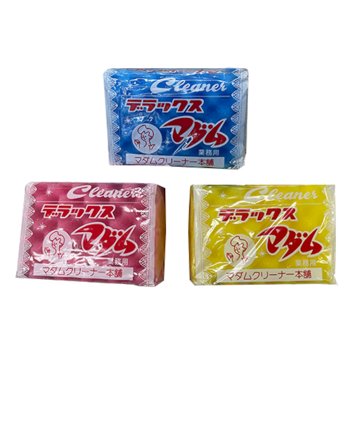 イシミズ　デラックスマダムクリーナー
