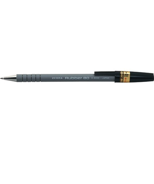 ゼブラ（ZEBRA）　ラバー80　0.7mm　黒