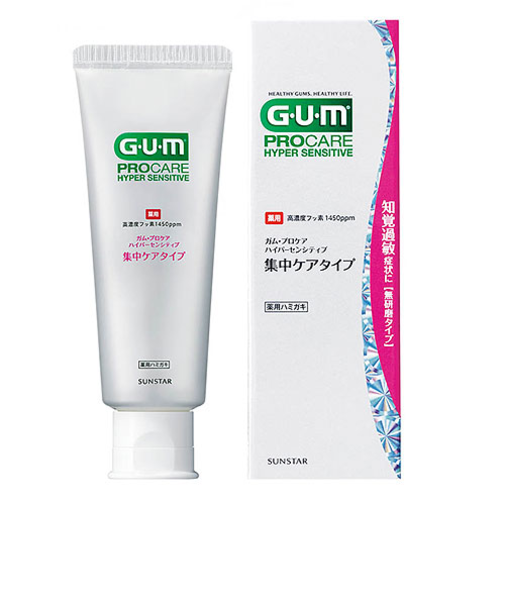 サンスター（SUNSTAR）　GUM　プロケア　ハイパーセンシティブ　集中ケアタイプ　70g