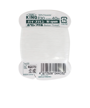 フジックス ハイスパンボタンつけ糸 #30 403 生成