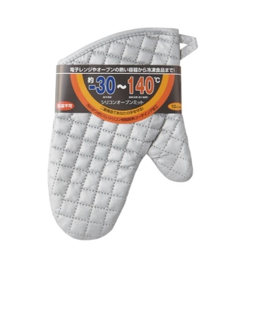 万年　シリコンオーブンミット　SVM－1　10インチ
