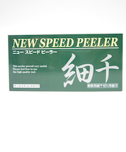 一興　スピードピーラー　NEW細千刃