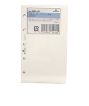 アシュフォード（ASHFORD）　ミニ５サイズ　メモリーフライト　2563－100　無地