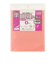 三共理化学　超精密研磨フィルム　＃4000　4枚入