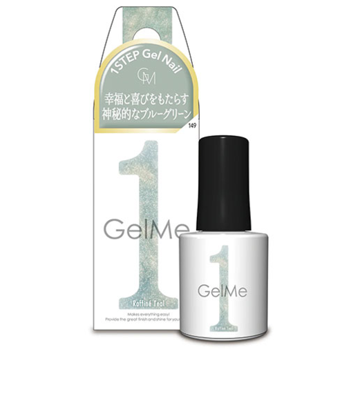 ジェルミーワン　149　ラフィネティール　10mL