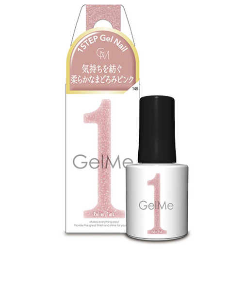 ジェルミーワン　148　ルリエピンク　10mL