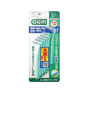 サンスター（SUNSTAR）　GUM　歯間ブラシL字型　　L