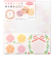 ミドリ（MIDORI）　カラー色紙　シール付　半透明　花柄