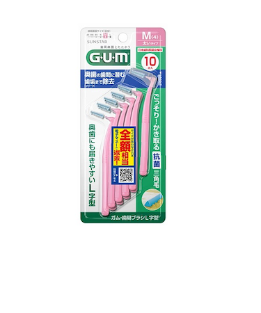 サンスター（SUNSTAR）　GUM　歯間ブラシL字型　　M