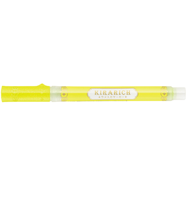 ゼブラ（ZEBRA）　キラリッチ　WKS18-Y　イエロー