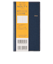 【2025年12月始まり】　ノルティ（NOLTY）　エクセルカジュアル3　定形外　ウィークリーレフト　1530　ネイビー　月曜始まり