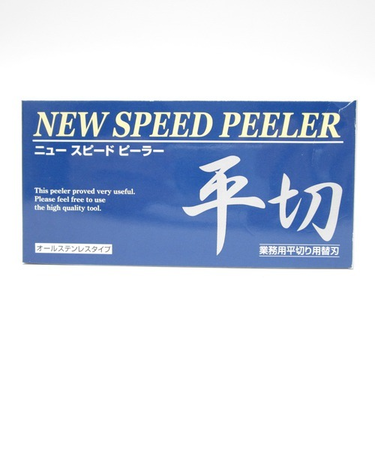 一興　スピードピーラー　NEW替刃
