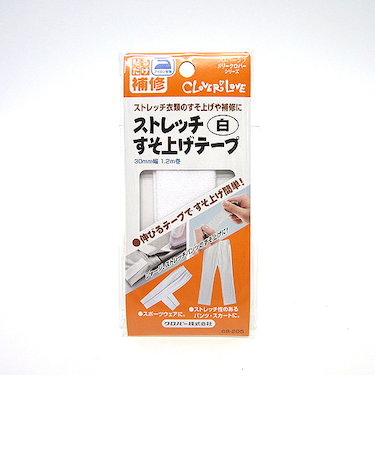 クロバー　ストレッチすそ上げテープ　白　68－205